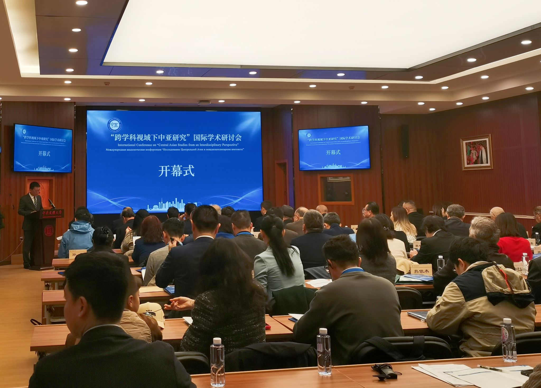 william威廉中文官网