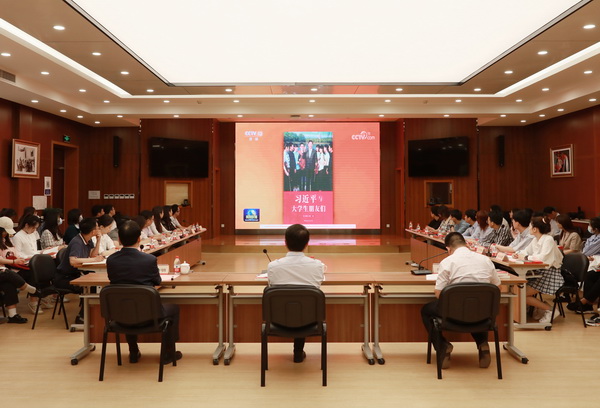william威廉中文官网