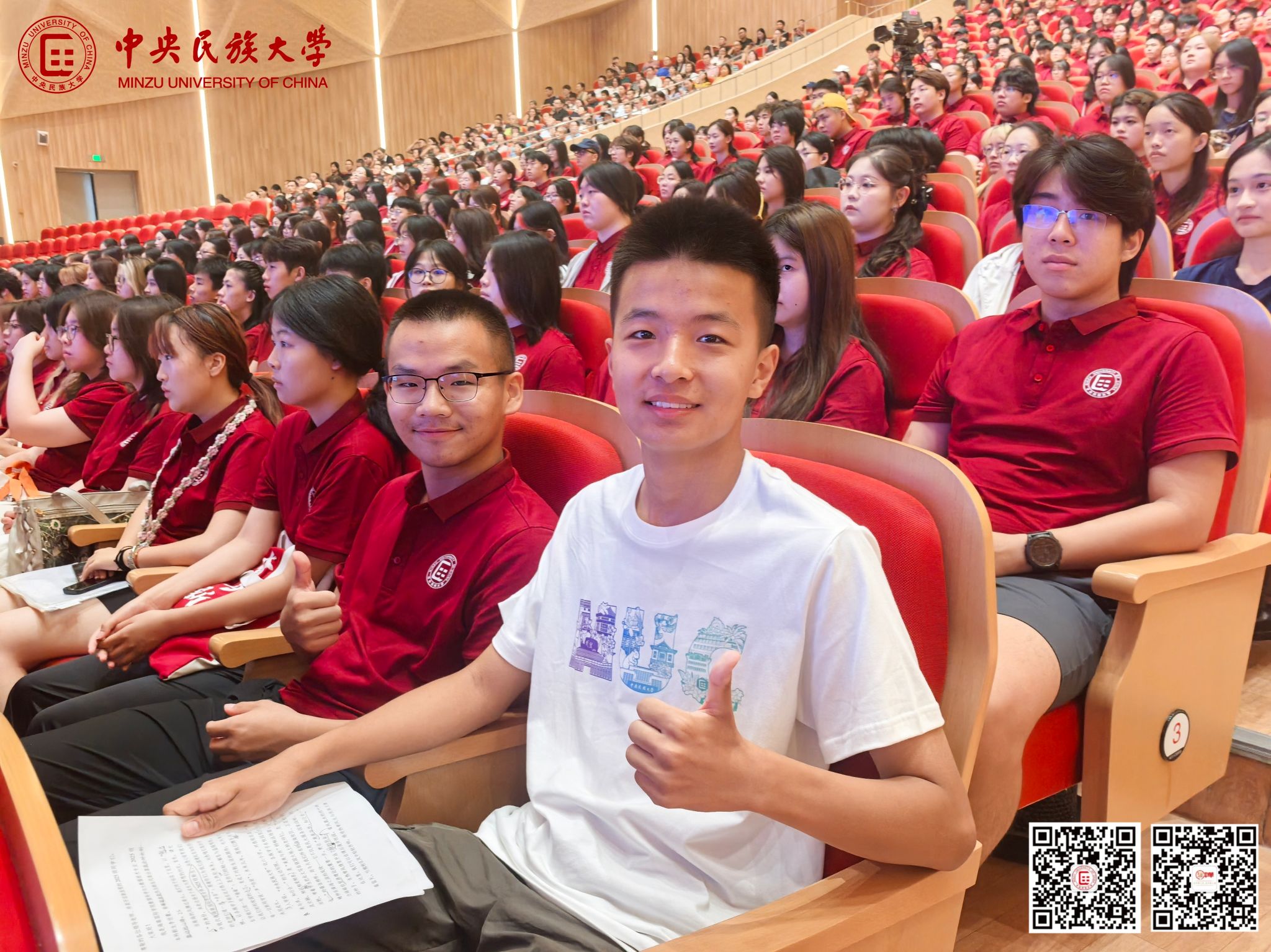 william威廉中文官网