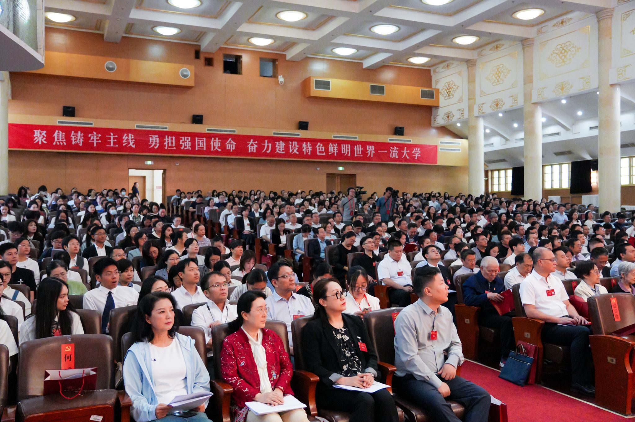 william威廉中文官网