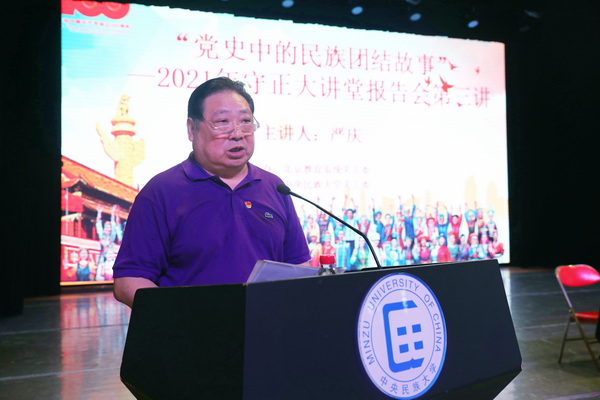 william威廉中文官网