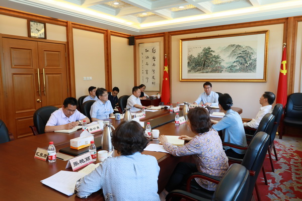 william威廉中文官网