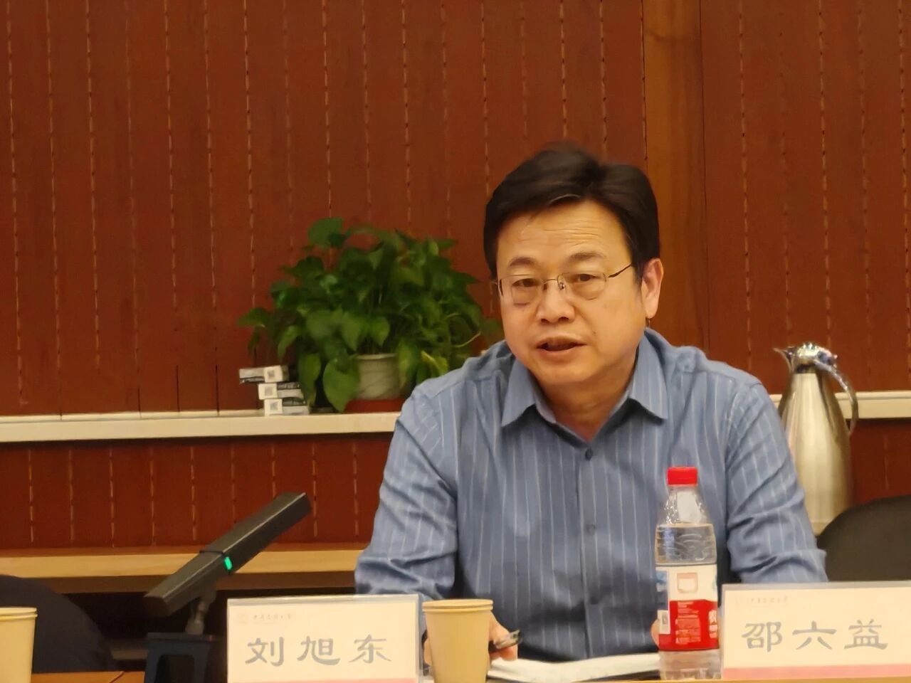 william威廉中文官网
