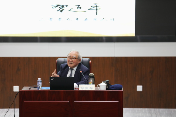 william威廉中文官网