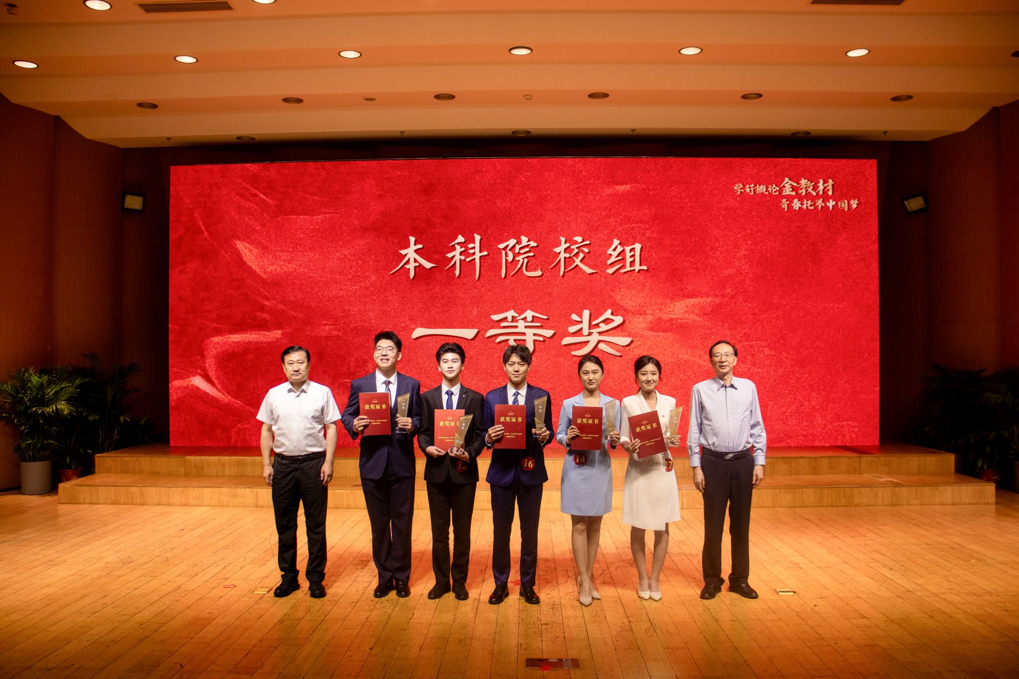 william威廉中文官网