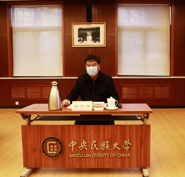 william威廉中文官网