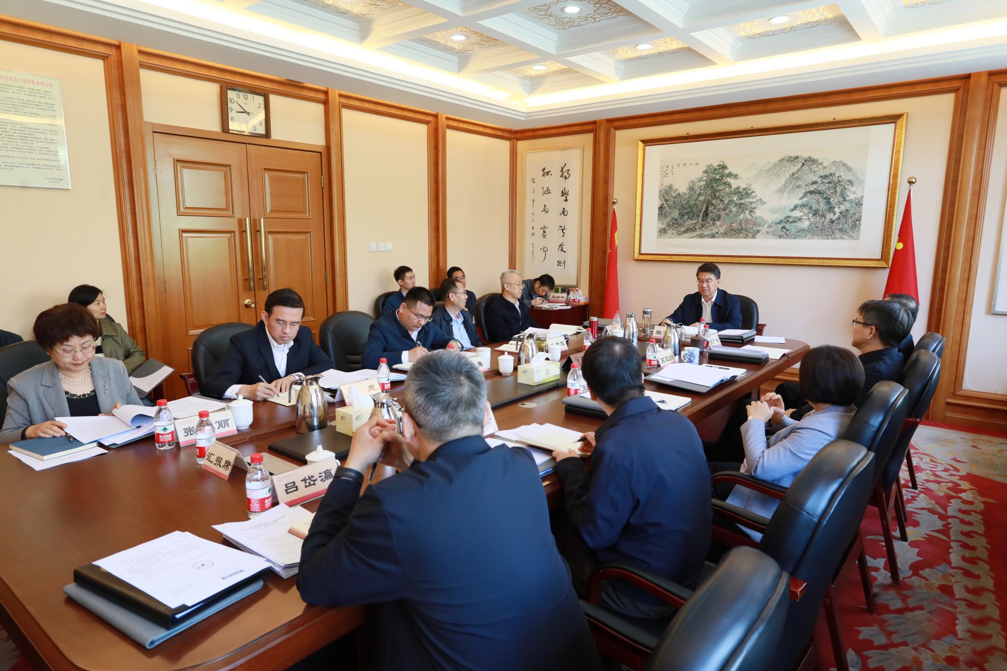 william威廉中文官网
