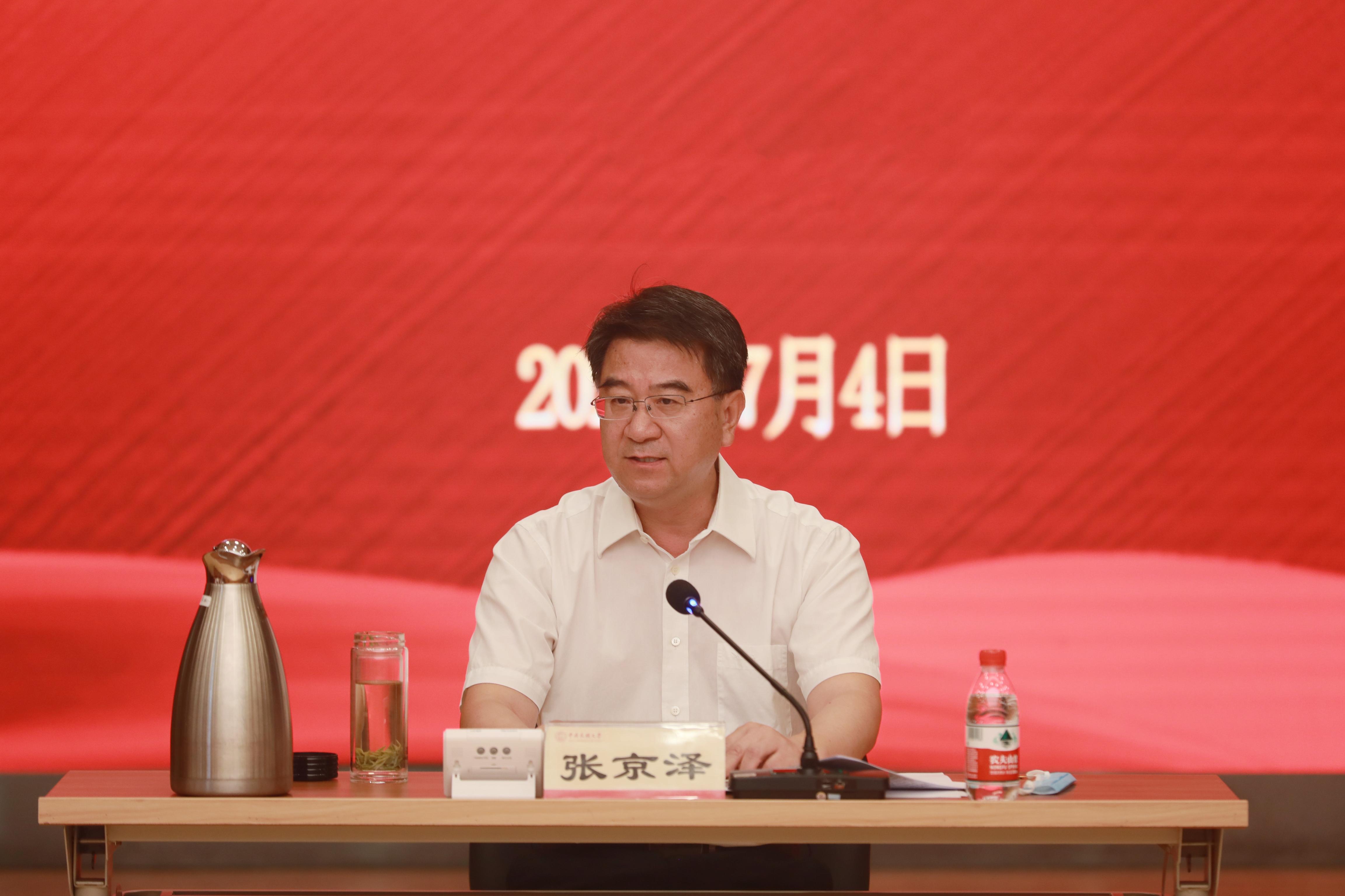 william威廉中文官网