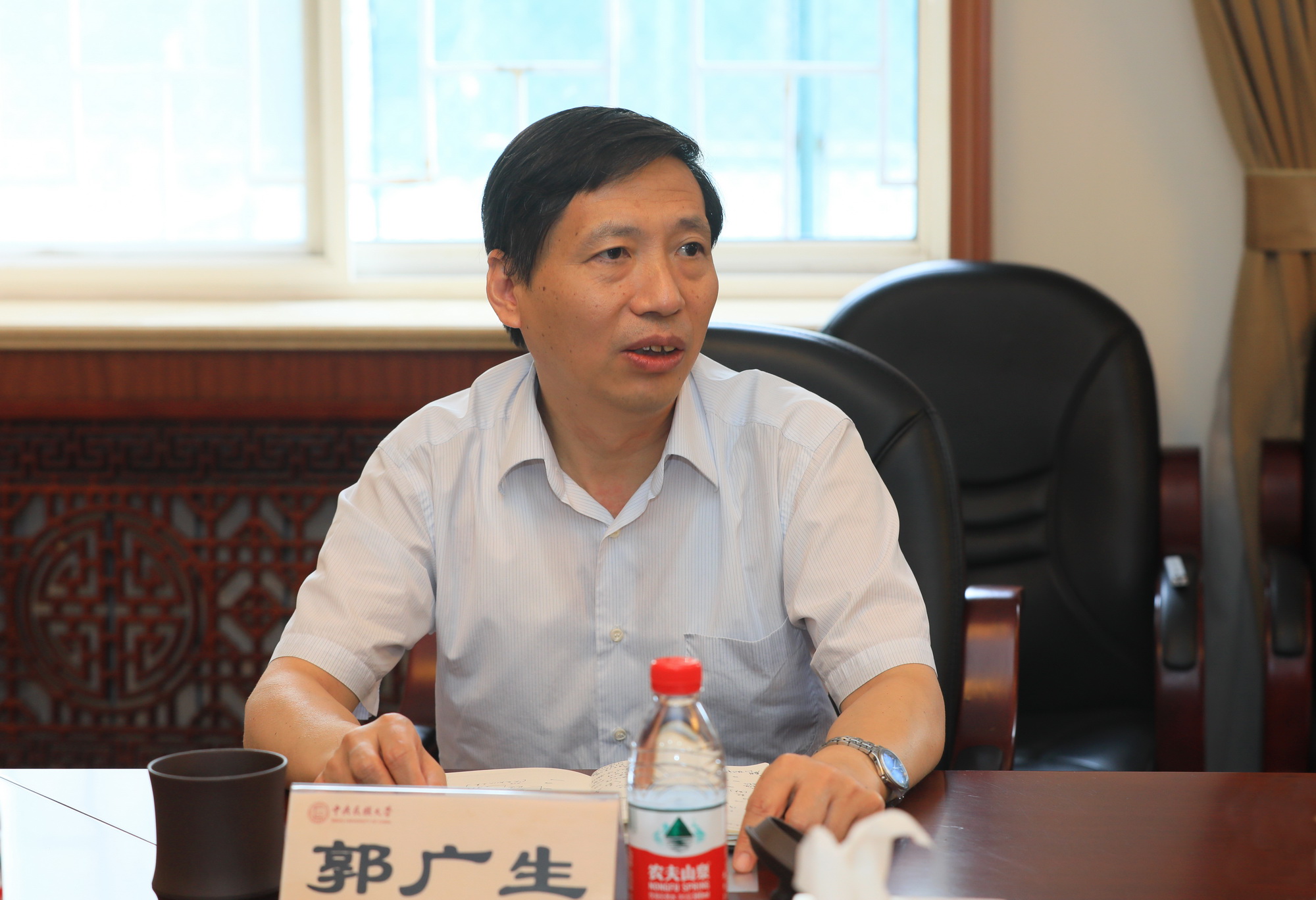 william威廉中文官网