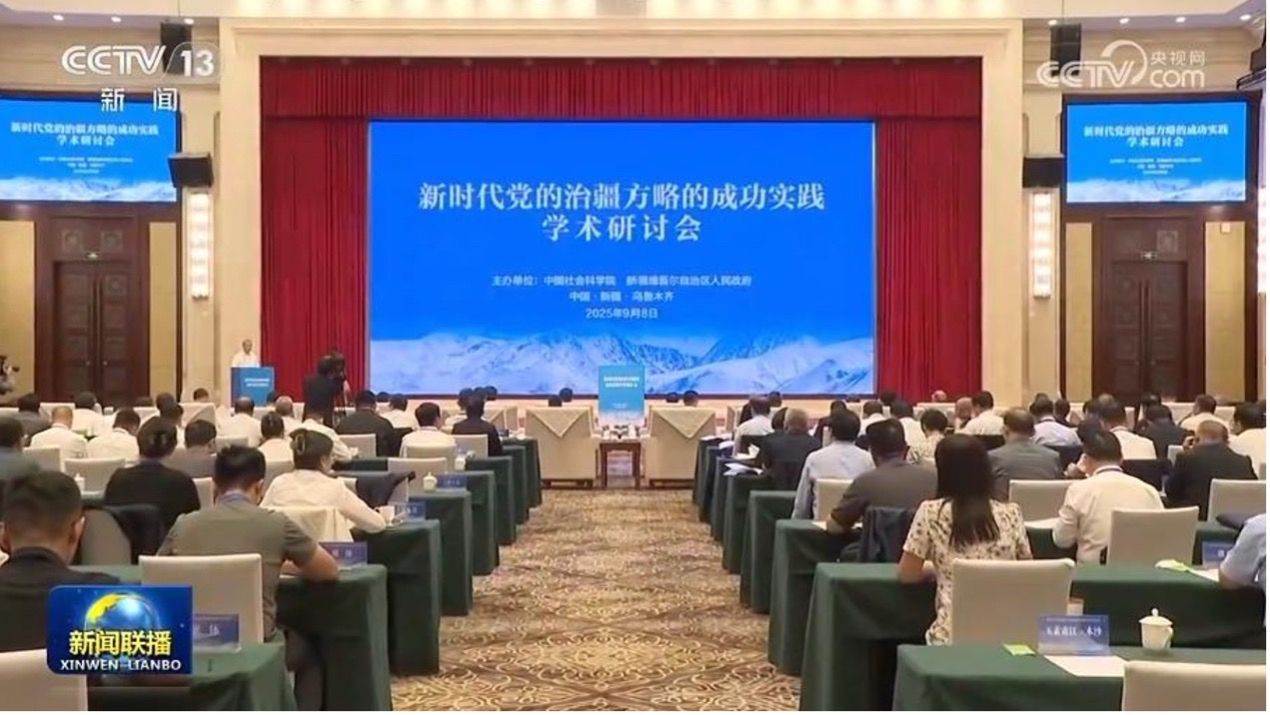 william威廉中文官网