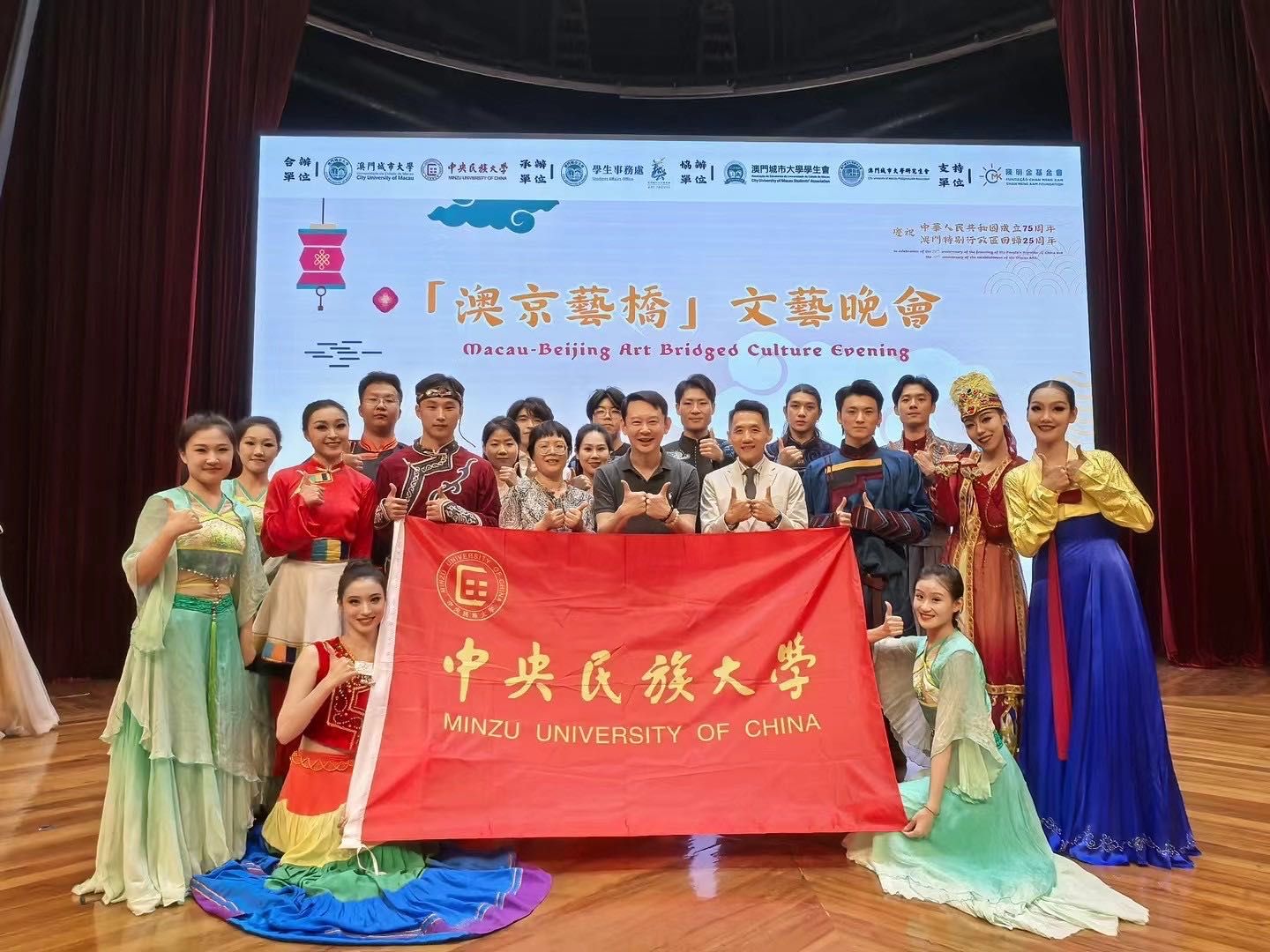 william威廉中文官网