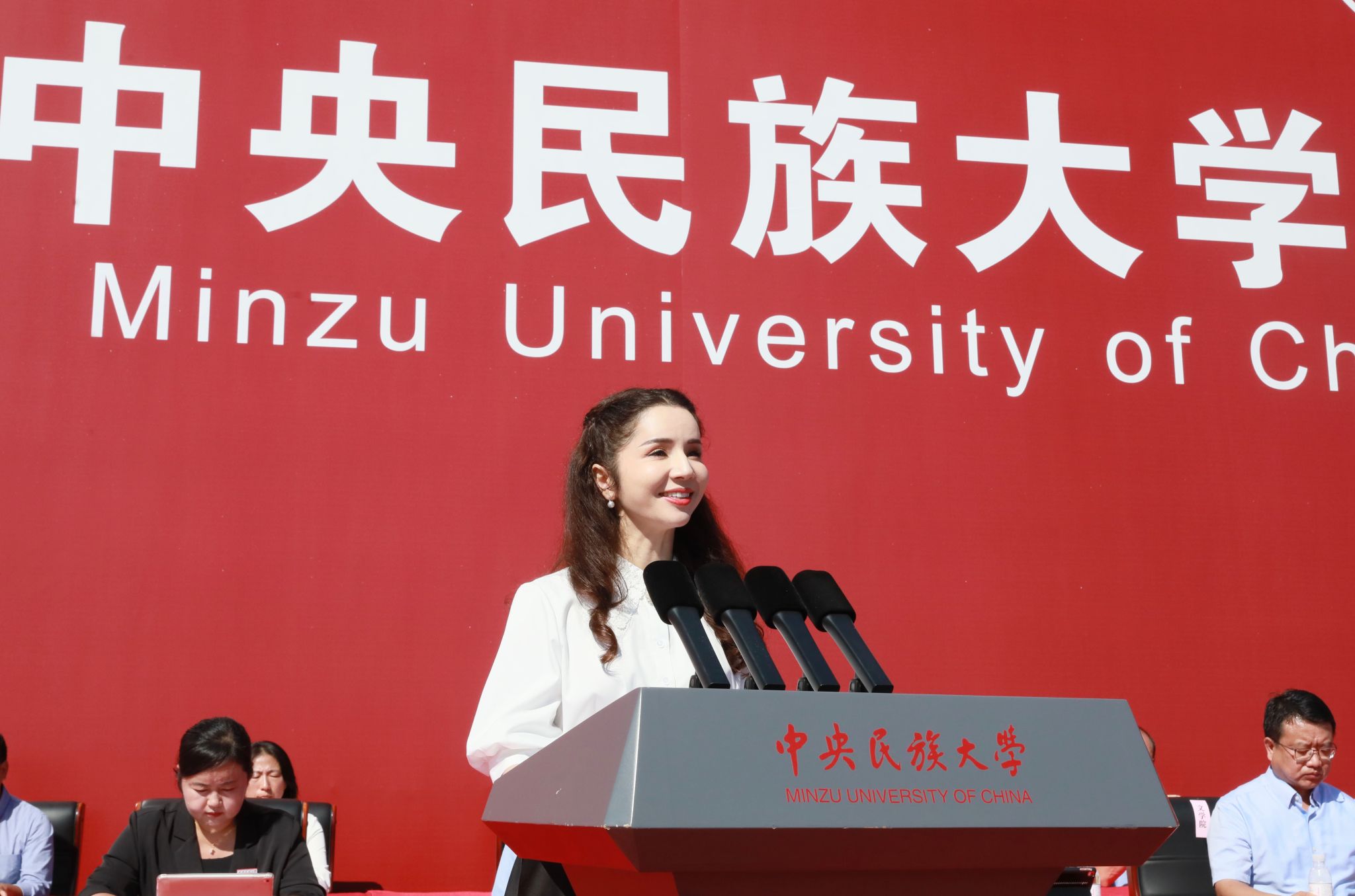 william威廉中文官网