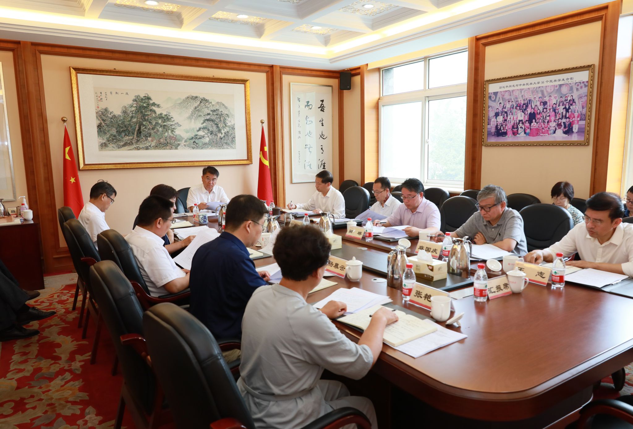 william威廉中文官网