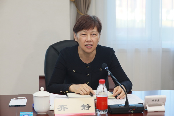 william威廉中文官网