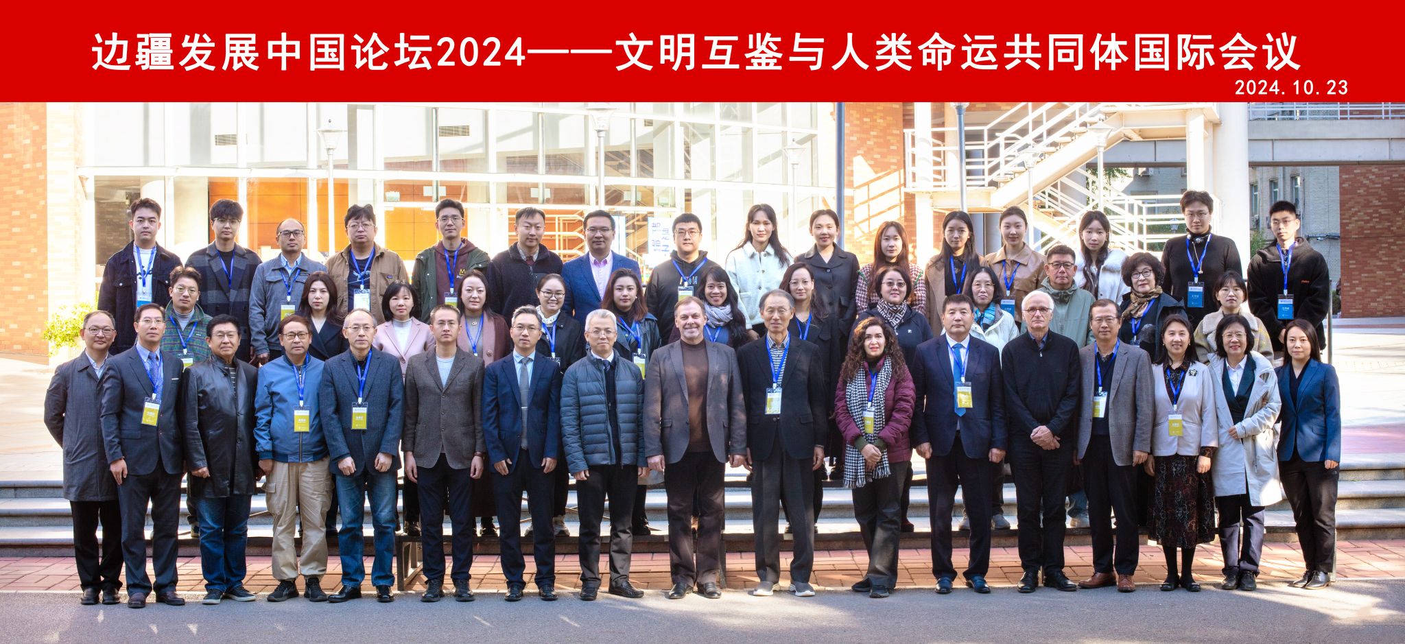 william威廉中文官网