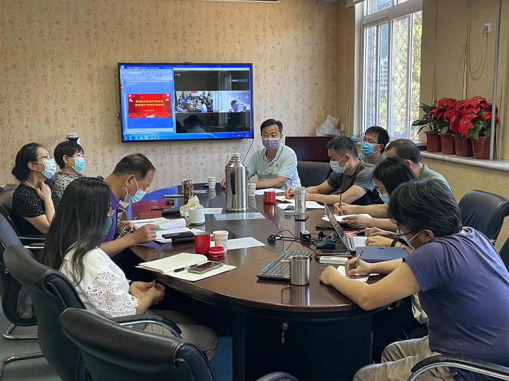 william威廉中文官网