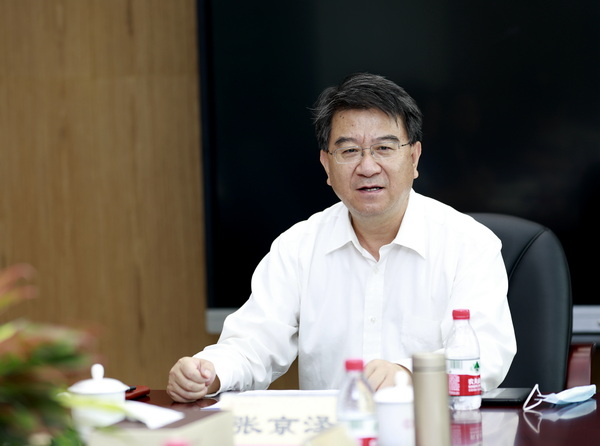 william威廉中文官网