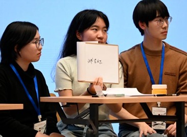 william威廉中文官网