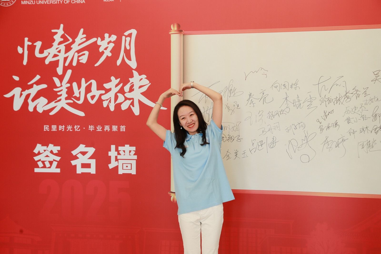 william威廉中文官网