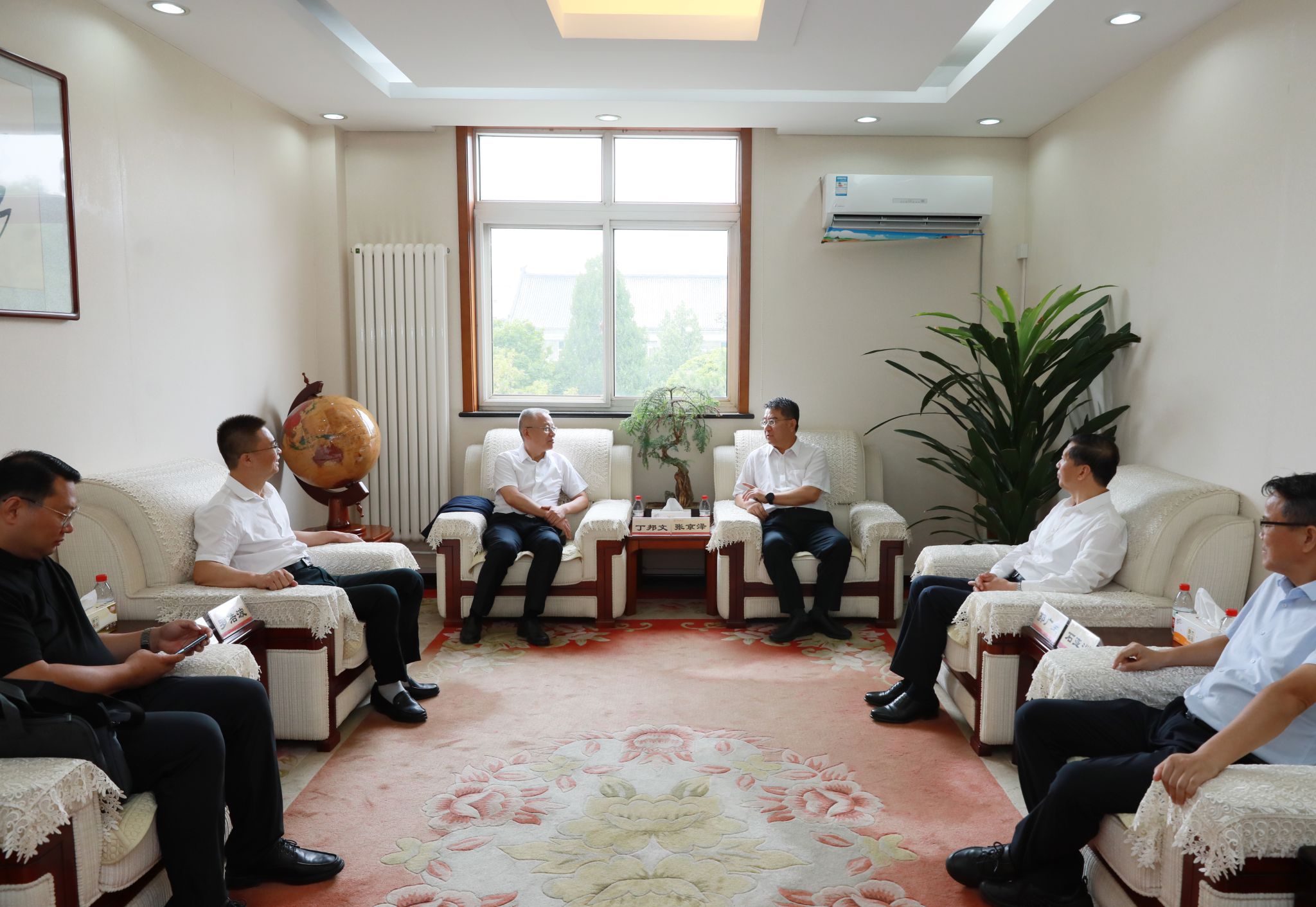 william威廉中文官网