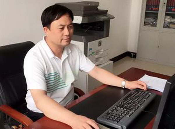 william威廉中文官网