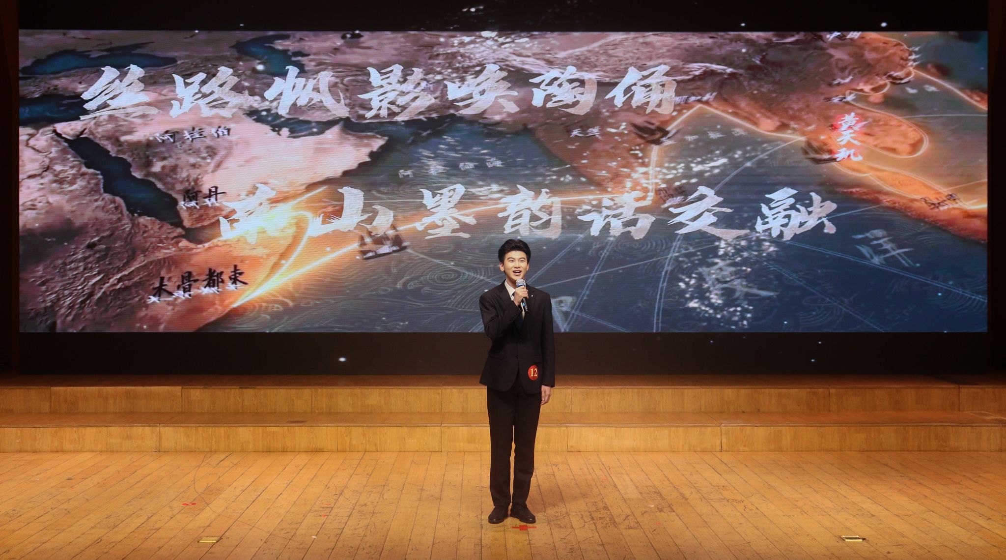 william威廉中文官网