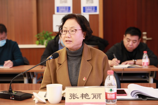 william威廉中文官网