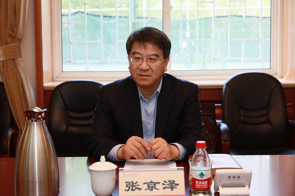 william威廉中文官网