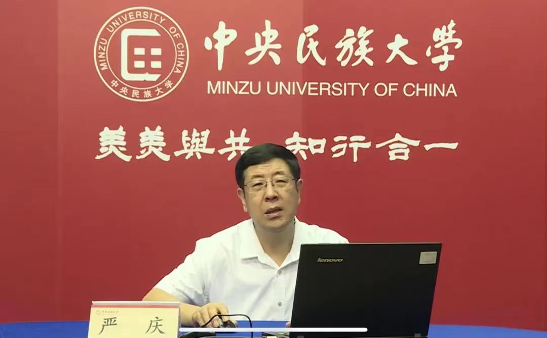 william威廉中文官网