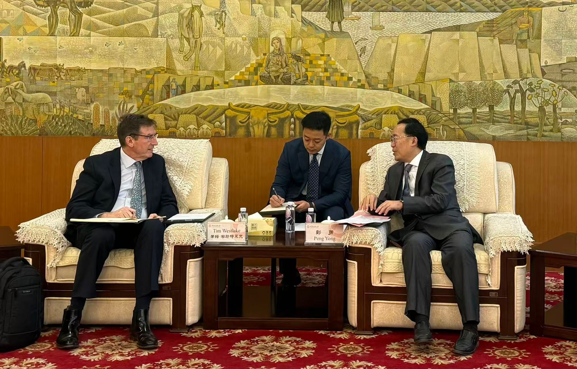 william威廉中文官网