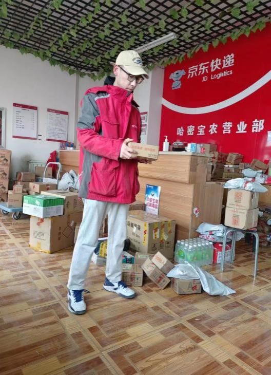 william威廉中文官网