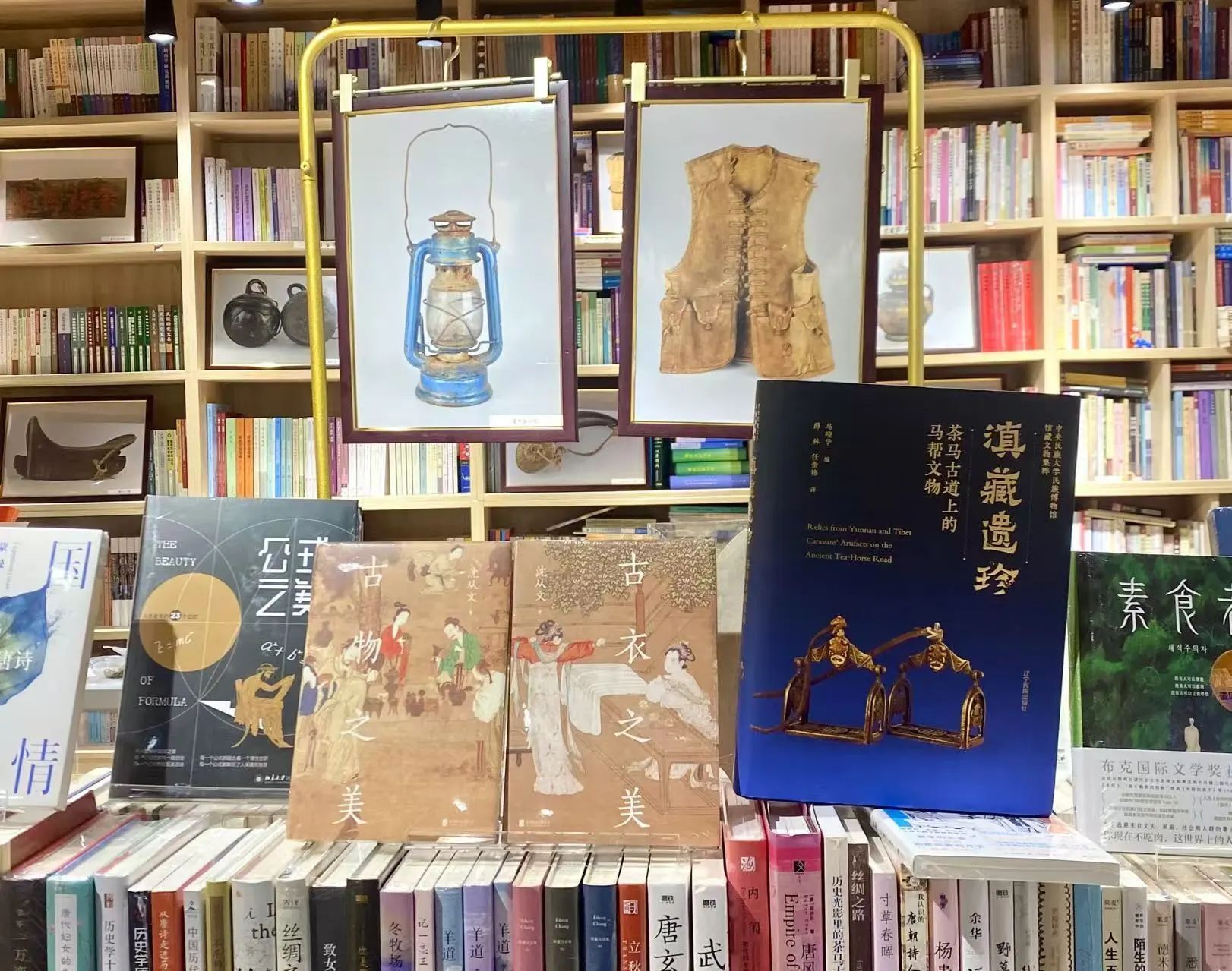 william威廉中文官网
