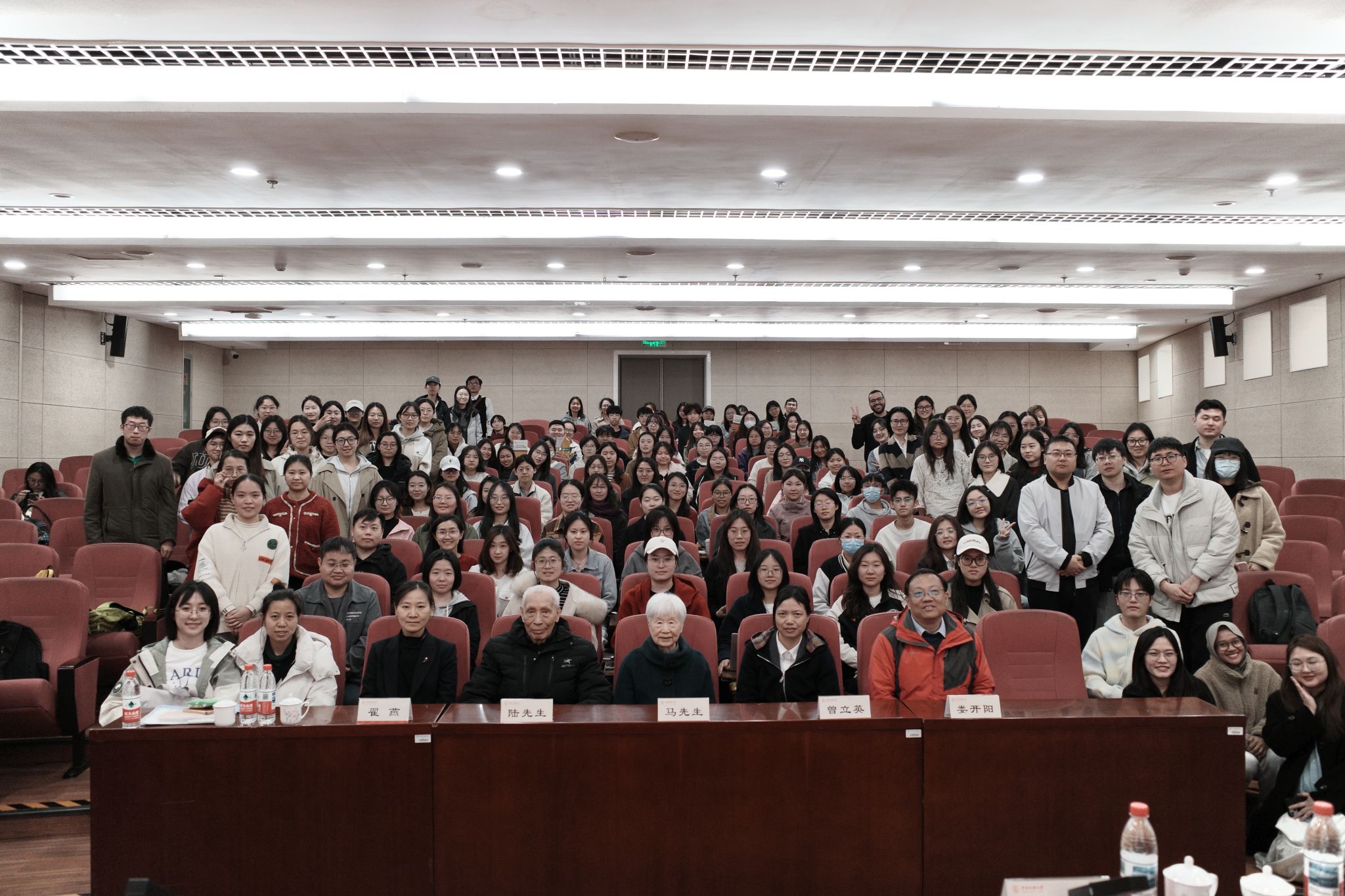 william威廉中文官网