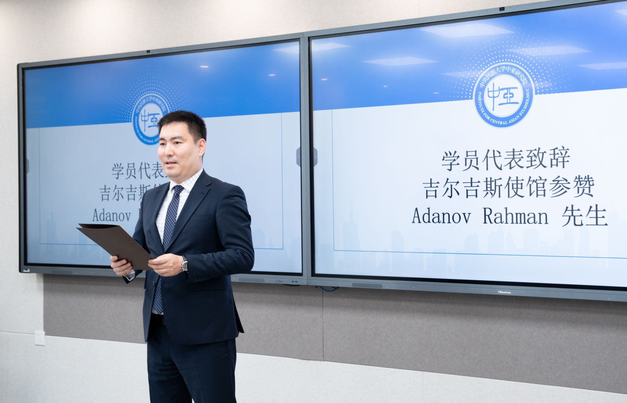 william威廉中文官网