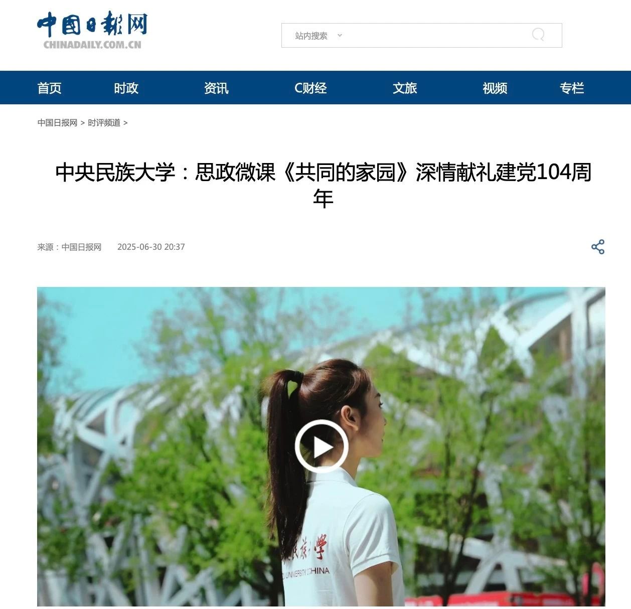 william威廉中文官网