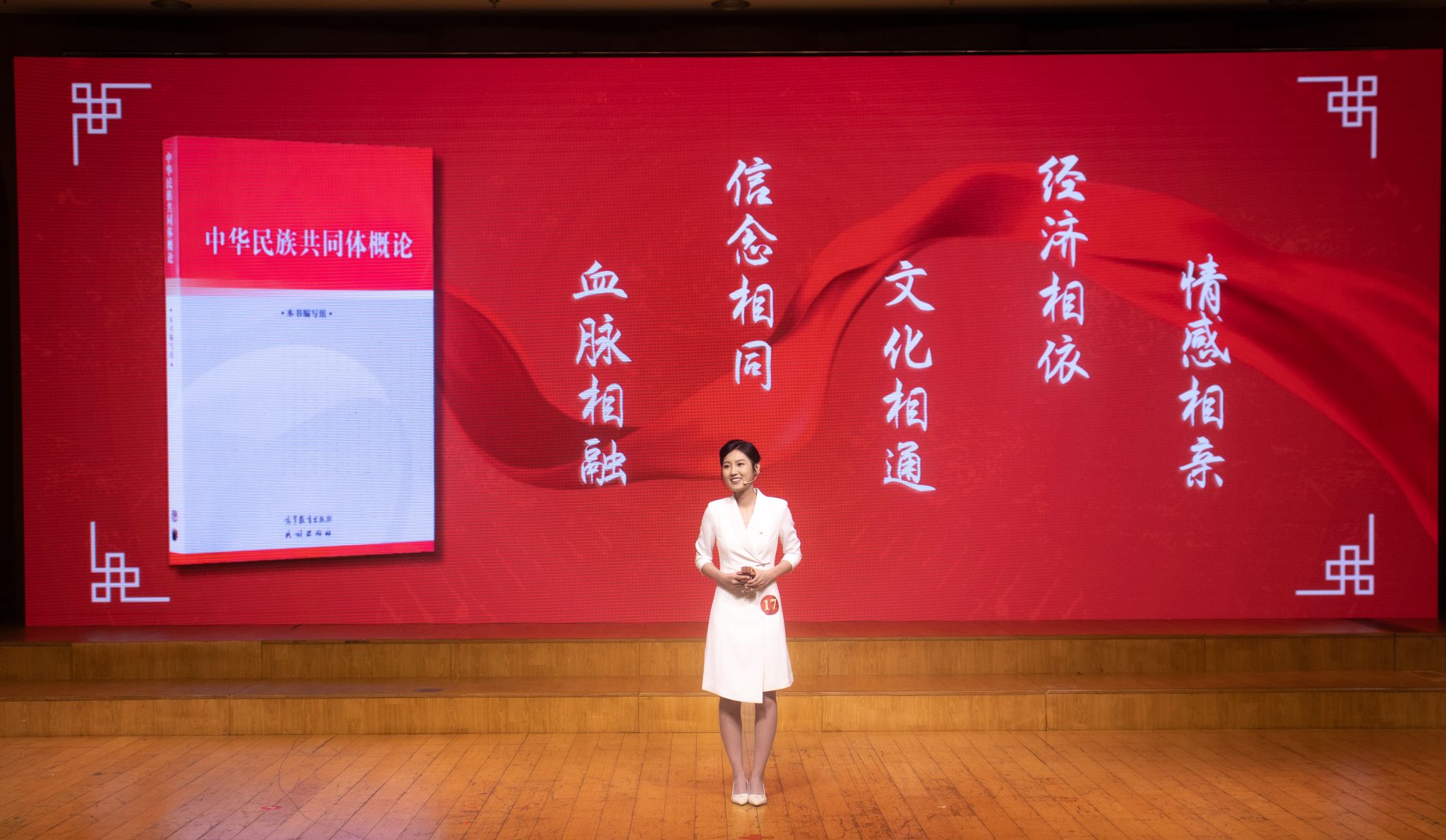 william威廉中文官网