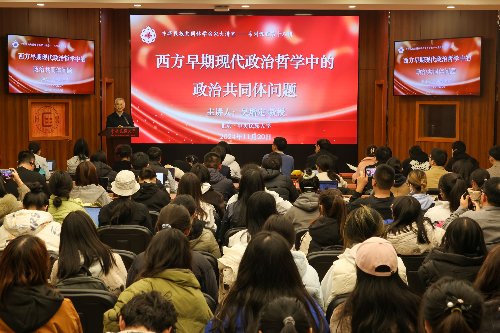 william威廉中文官网