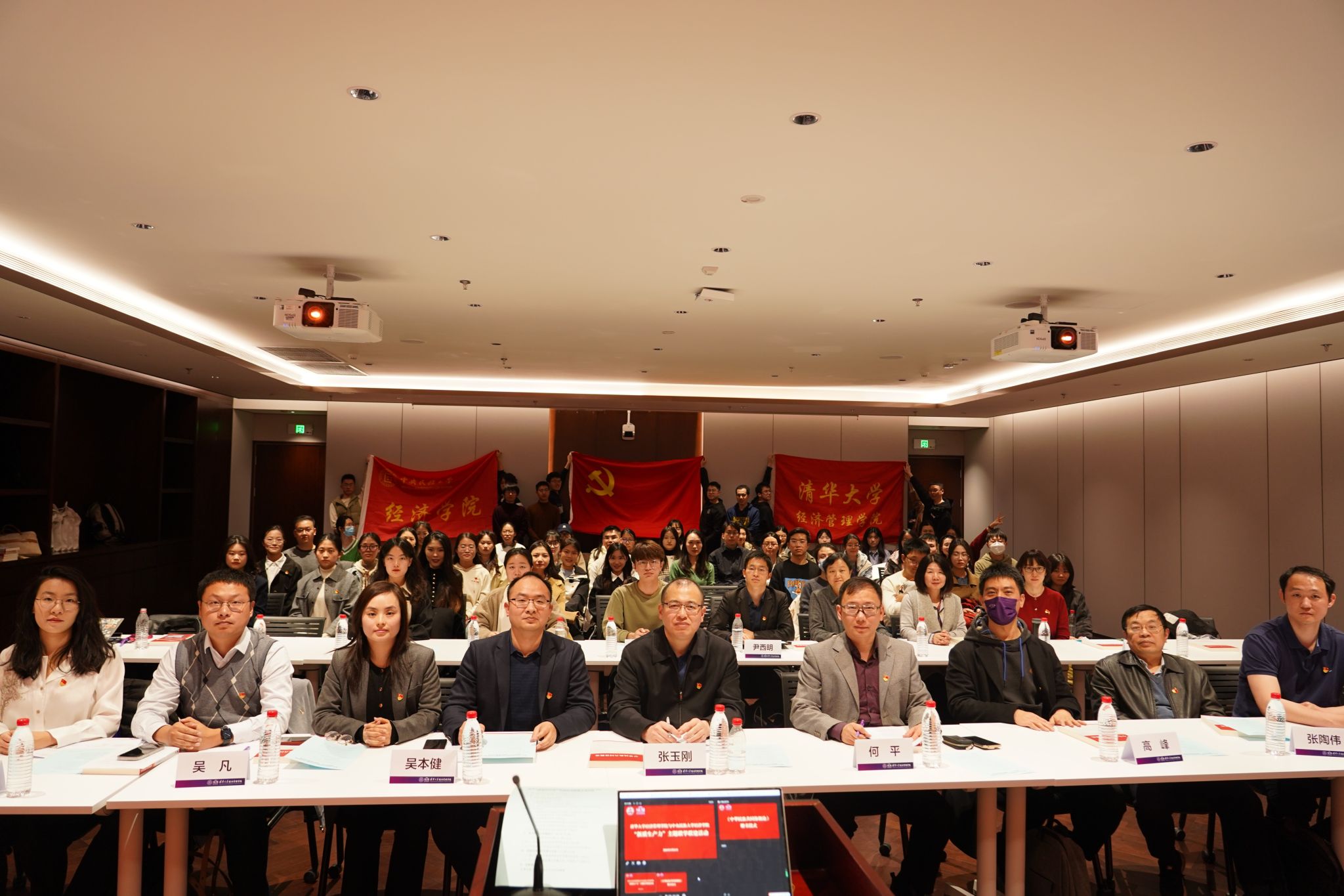 william威廉中文官网