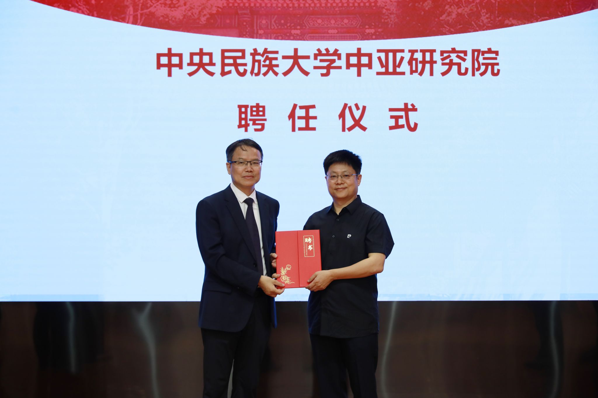 william威廉中文官网