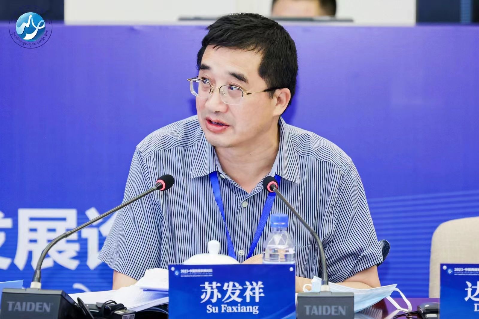 william威廉中文官网