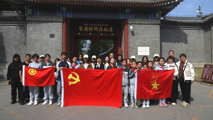 william威廉中文官网