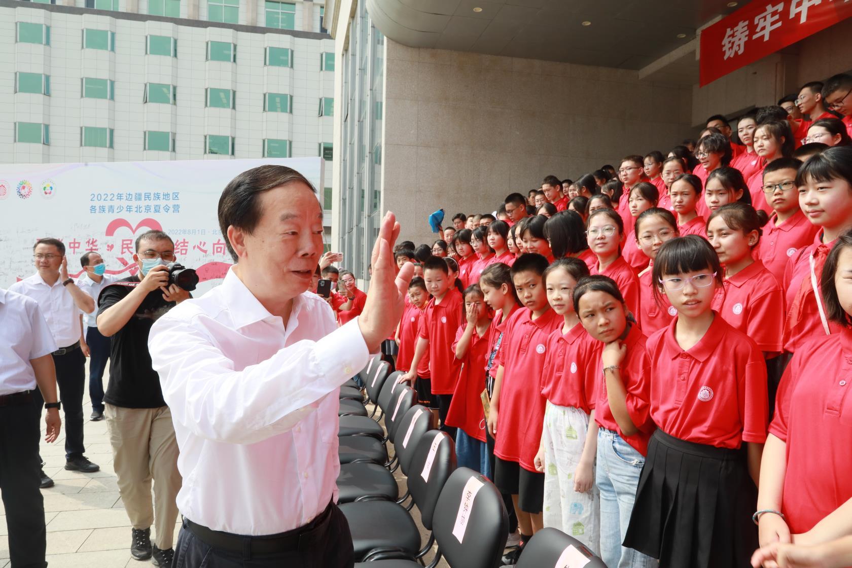 william威廉中文官网
