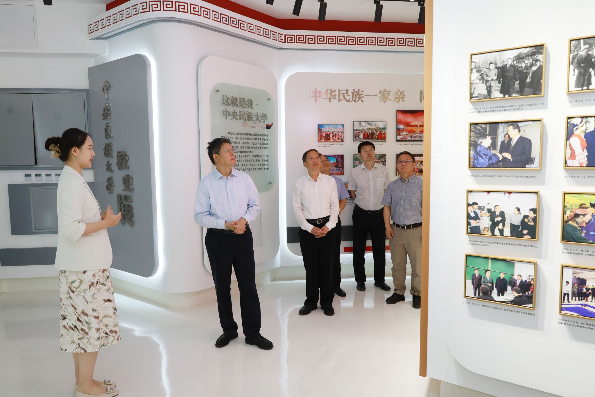 william威廉中文官网