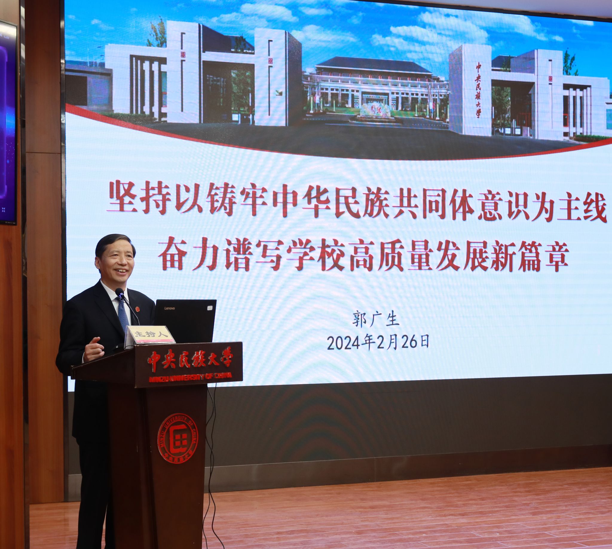 william威廉中文官网