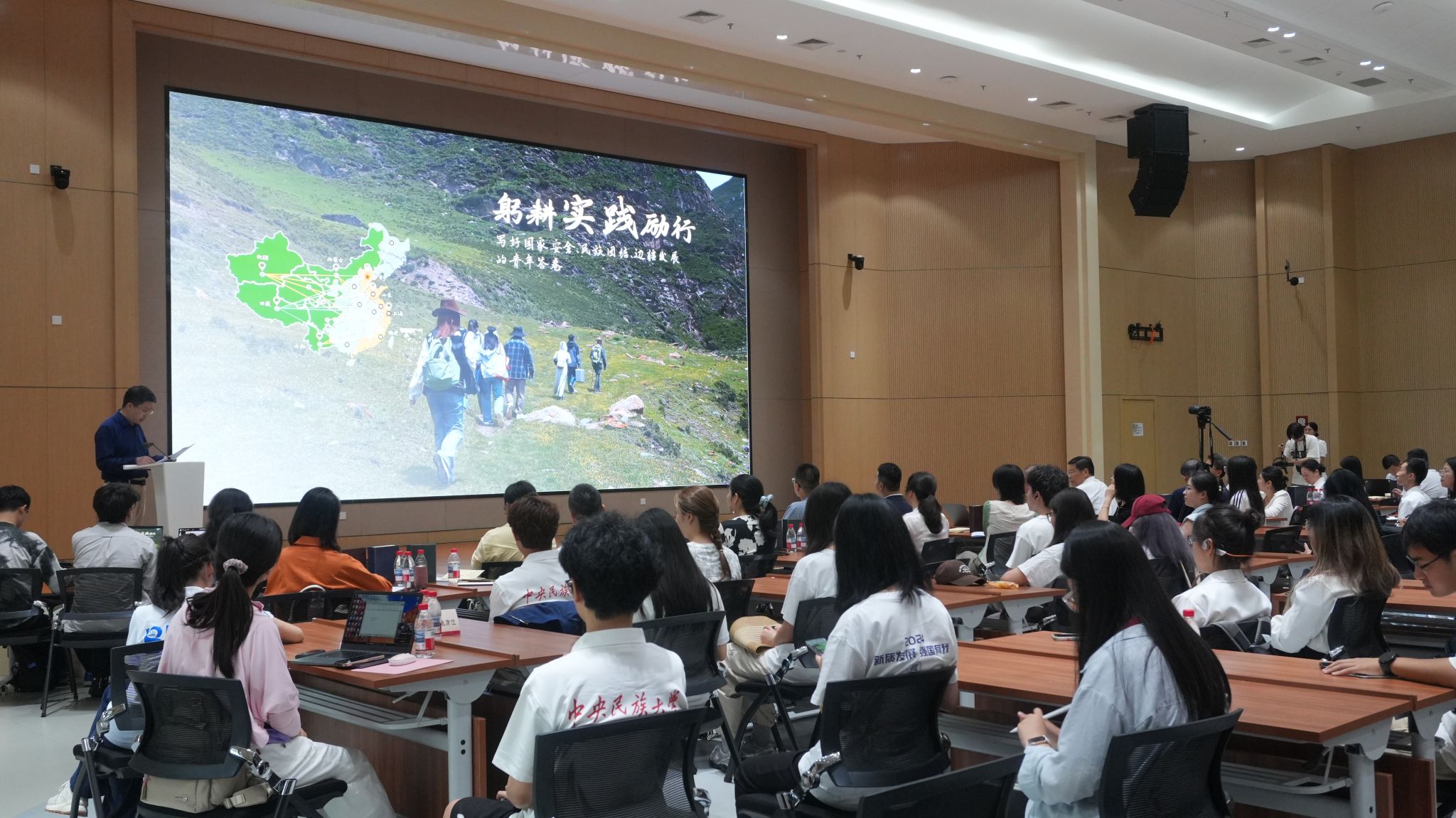 william威廉中文官网