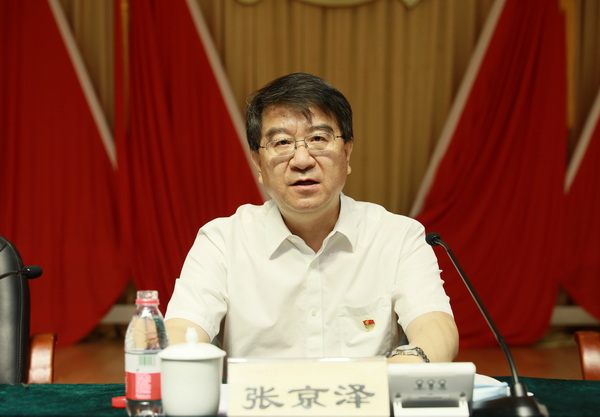 william威廉中文官网