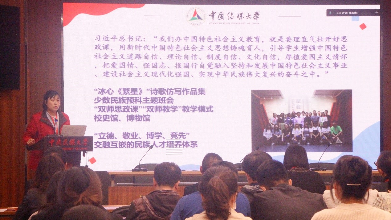 william威廉中文官网