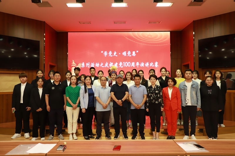 william威廉中文官网