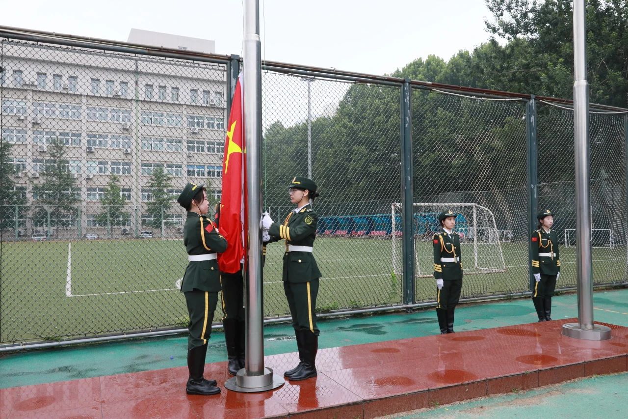 william威廉中文官网