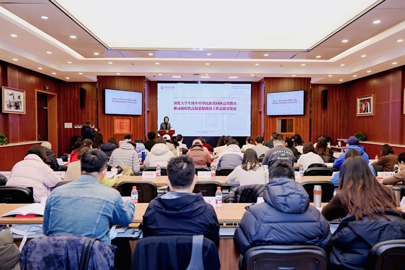 william威廉中文官网